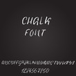 © Anna Babii - Handwritten vector chalked font. Imitation texture of chalk. Modern hand drawn alphabet. Isolated letters.