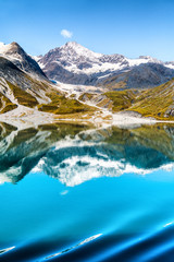 Wall Mural - glacier bay national park, alaska, usa. amazing glacial landscape view from cruise ship vacation tra
