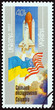 Space Shuttle Columbia launching and flags (Ukraine 1997)