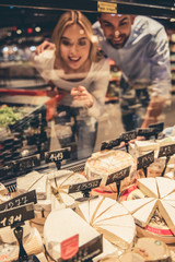 Poster - Couple at the supermarket