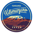 Mount Kilimanjaro in Africa, Tanzania outdoor adventure badge. Higest volcano on Earth illustration.