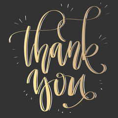 Wall Mural - Modern lettering quote, hand written vector calligraphy - 'thank you'