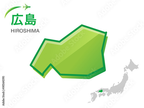 広島県の地図 イラスト素材 Buy This Stock Vector And Explore