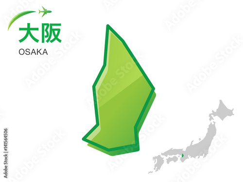 大阪府の地図 イラスト素材 Buy This Stock Vector And Explore Similar Vectors At Adobe Stock Adobe Stock