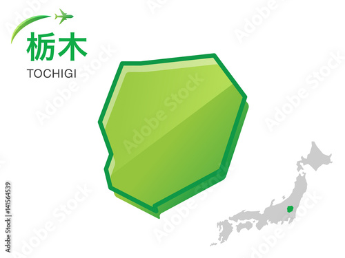 栃木県の地図 イラスト素材 Adobe Stock でこのストックベクターを