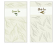 Vertical vector banners with hand drawn black and green tea leaves on white background. Package design.