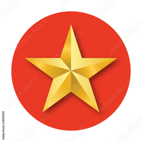 Gold Star Icon - Buy this stock vector and explore similar vectors at