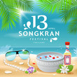 Songkran Festival summer of Thailand on sea background, vector illustration