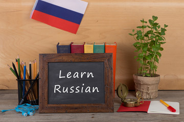 Fototapete - blackboard with text 