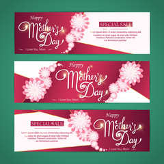 Wall Mural - Happy Mother's Day hand drawn lattering sale card banner . Calligraphy Inscription. Vector illustration