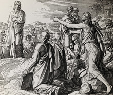 John The Baptist Gives Testimony About Jesus Christ, Graphic Collage From Engraving Of Nazareene School, Published In The Holy Bible, St.Vojtech Publishing, Trnava, Slovakia, 1937.