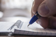 © Павел Беляков - a letter in notepad