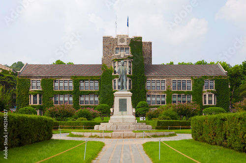 Stampe Main historical and administrative building of prestigious Yonsei University - S