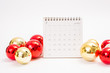 2017 July calendar with christmas ball on white background