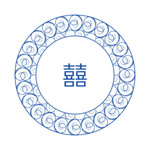Shuang Xi Chinese Calligraphy With Blue Color Decorative Curly Pattern In Circular Frame And Isolated In White Color Background