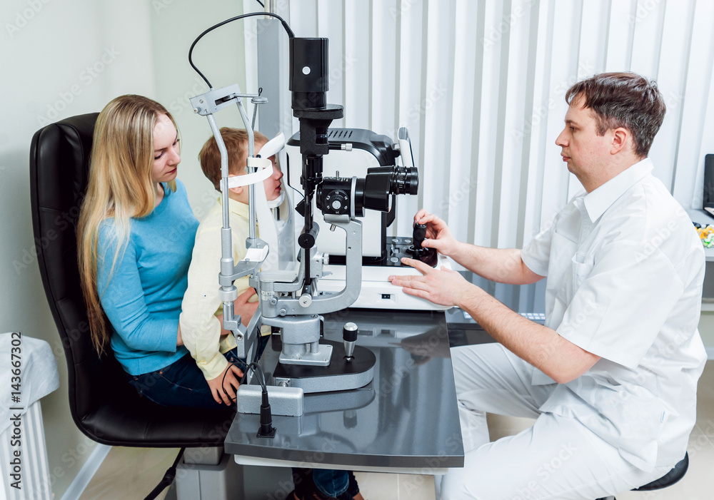 Slit Lamp Inspection Slit lamp examination. Biomicroscopy of the anterior eye segment. Stock ...