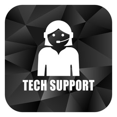 Poster - Support black color web modern brillant design square internet icon on white background.