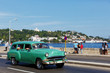 Cuba, Havana, Port Entrance
