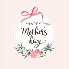  Mothers day greeting card, invitation with ribbon, flowers.