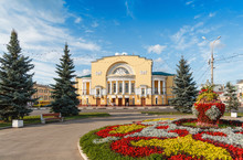 Russian State Academic Drama Theatre Named After F. Volkov