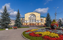 Russian State Academic Drama Theatre Named After F. Volkov