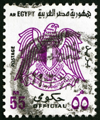 Postage stamp Egypt 1972 Arms of Egypt