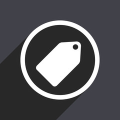 Poster - label ticket flat design vector icon.