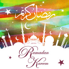 Wall Mural - Ramadan Kareem with Arabic calligraphy