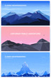 Set of horizontal background with mountains. mountaineering concept with place for text. Banner in cartoon, flat style. Colorful illustration.