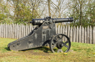 Cannon ancient