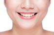 © makistock - Whitening tooth.