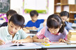 © imtmphoto - asian elementary school students in classroom