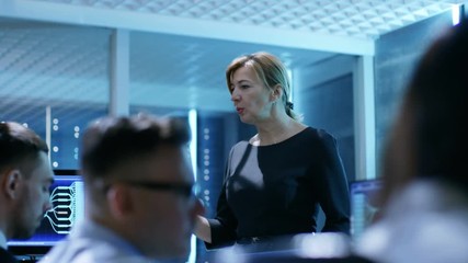 Aufkleber - Female Supervisor Conducts Briefing for Her Employees at Government Surveillance Agency. Room is Full of Computer Hardware and Displays with Various Information Shown on Them.