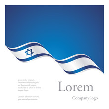 New Brochure Abstract Design Modular Pattern Of Wavy Flag Ribbon Of Israel