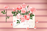 Fototapeta Tulipany - Happy Mothers Day lettering. Mothers day greeting card with Roses Flowers. Vector illustration