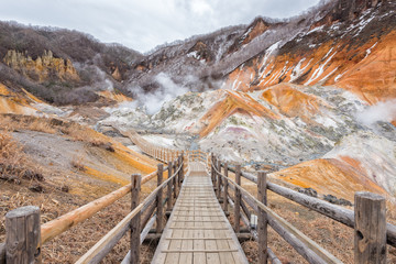 Jigokudani hell valley walking trail.Noboribetsu, Hokkaido, Japan