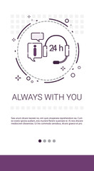 Poster - Customer Consulting Support Service Banner Vector Illustration