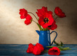 © Igor Syrbu - Still life with tulips