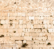 Western wall or Wailing wall Jerusalem Israel