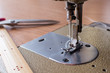 © thimk - Vintage Sewing Machine