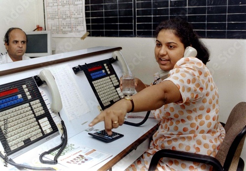 A Forex Dealer Trades In Bombay Buy This Stock Photo And Explore | Forex dealer jobs A Forex Dealer Trades In Bombay Buy This Stock Photo And Explore -