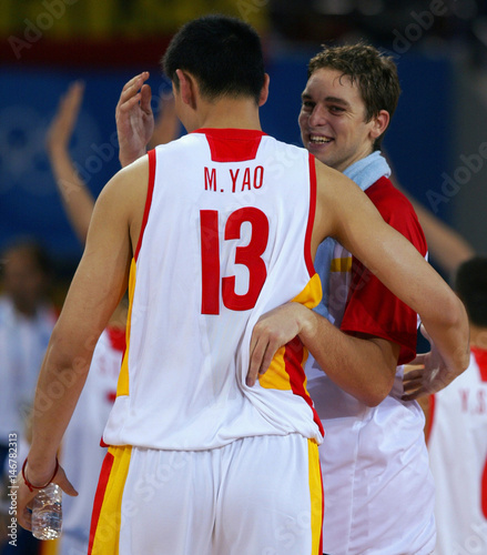 yao ming chinese jersey
