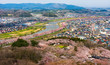 Top view  of the city and the row of cherry trees along the shiroishi river ,funaoka sendai japan.