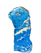 the lazurite (lapis lazuli)