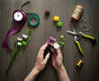 © Evgeny Leontiev - Флористика