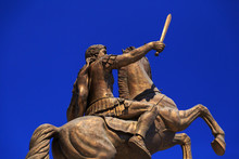 Monument Of Alexander The Great, Skopje