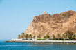 Fort na skale w Muscat. 
