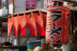 Japanese style food stall and hanging big red lantern
