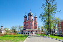 Donskoy Monastery In Moscow. Large ("New") Cathedral Of The Don Mother Of God