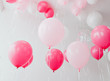 The room with pink balloons